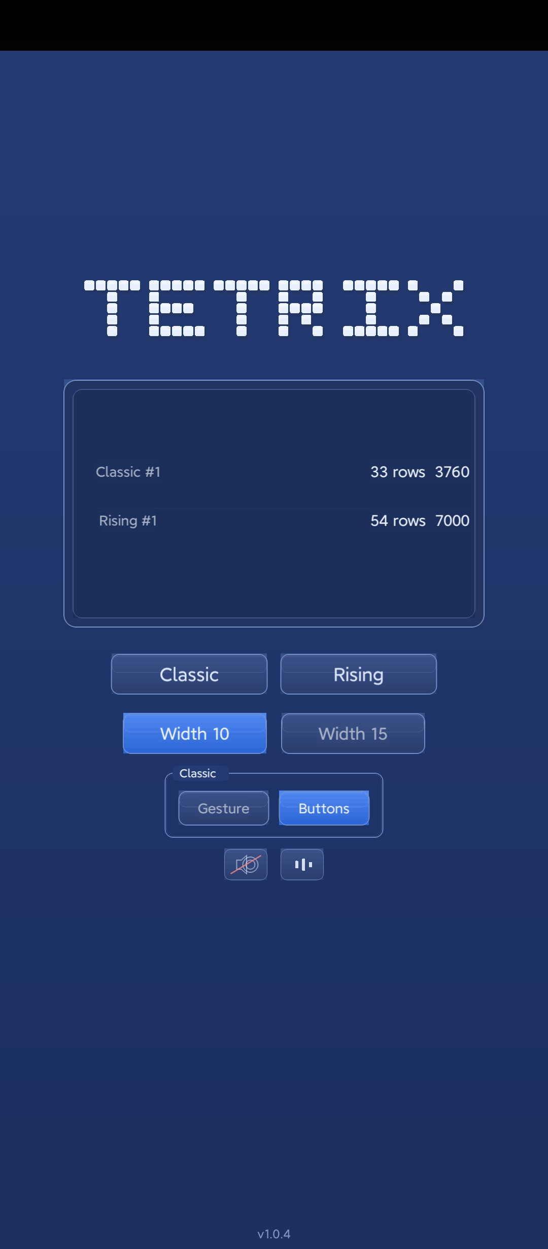 Tetrix main menu screen